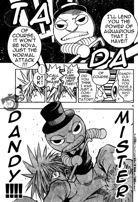 MiXim Chapter 33 page 6 - Chapter 33: The Coming of the Onslaught 2 Escape