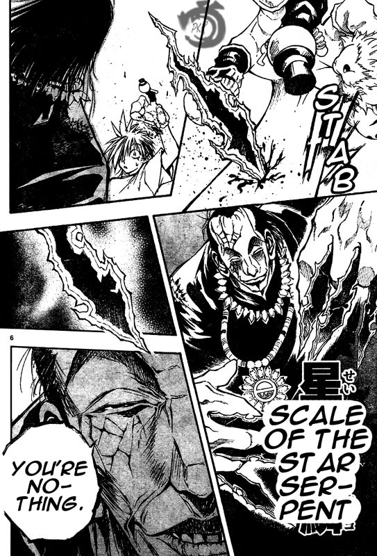MiXim Chapter 33 page 7 - Chapter 33: The Coming of the Onslaught 2 Escape