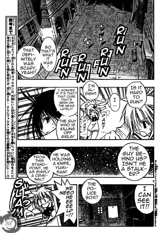 MiXim Chapter 34 page 4 - Chapter 34: The Coming of the Onslaught 3 Union