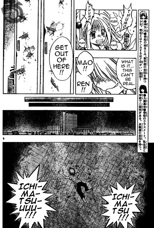 MiXim Chapter 34 page 9 - Chapter 34: The Coming of the Onslaught 3 Union