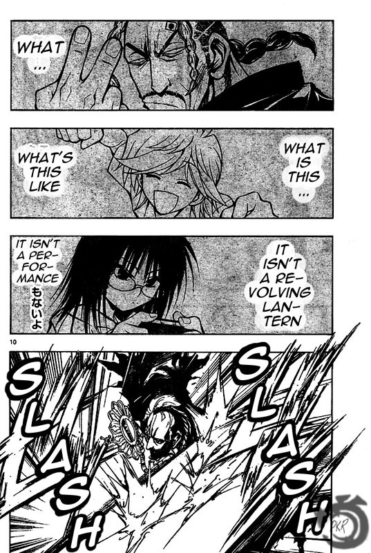 MiXim Chapter 36 page 11 - Chapter 36: The Coming of the Onslaught 5 Meeting