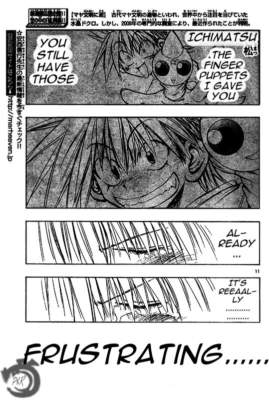 MiXim Chapter 36 page 12 - Chapter 36: The Coming of the Onslaught 5 Meeting