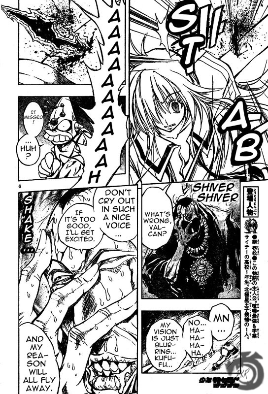 MiXim Chapter 36 page 7 - Chapter 36: The Coming of the Onslaught 5 Meeting