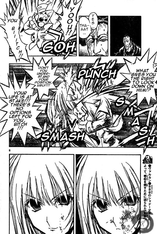 MiXim Chapter 36 page 9 - Chapter 36: The Coming of the Onslaught 5 Meeting
