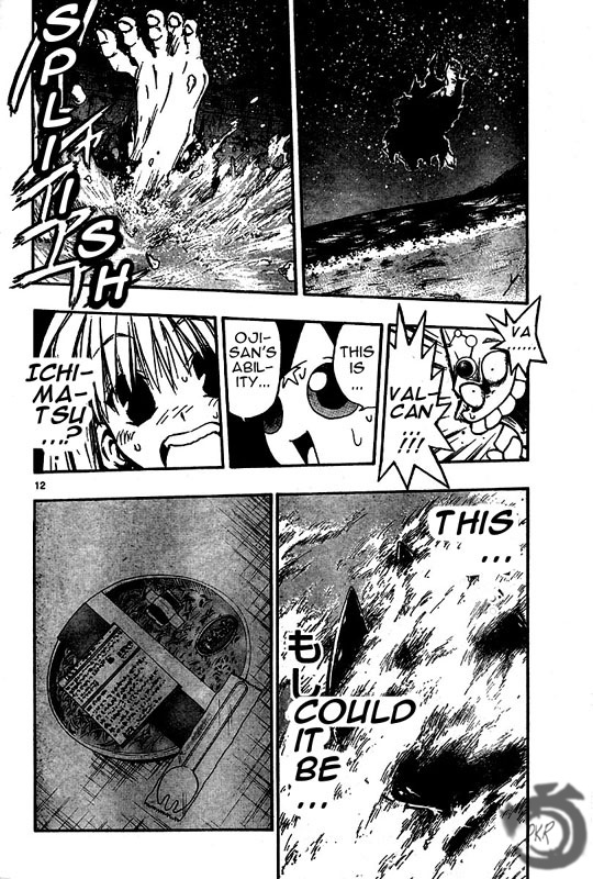 MiXim Chapter 37 page 12 - Chapter 37: The Coming of the Onslaught 6 Invoke