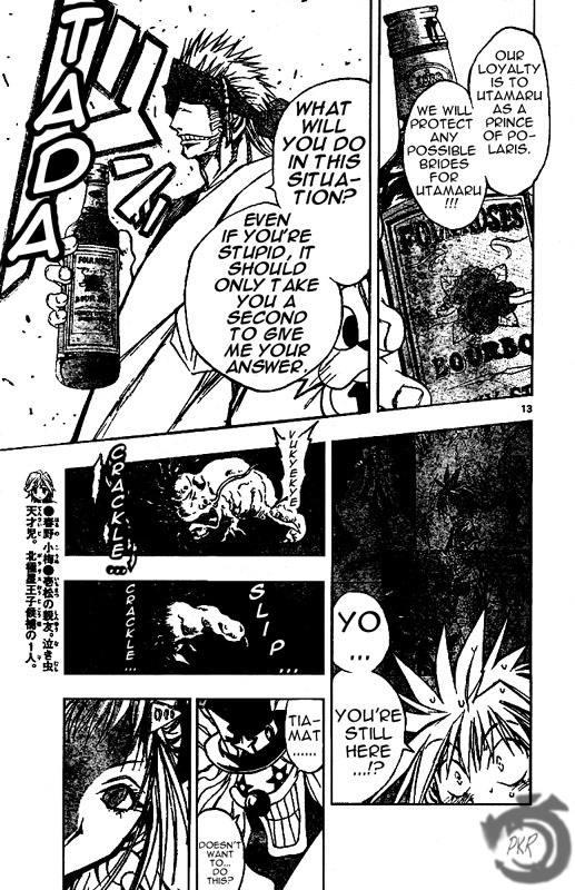 MiXim Chapter 40 page 10 - Chapter 40: The Seal's Bond 2: 5 People