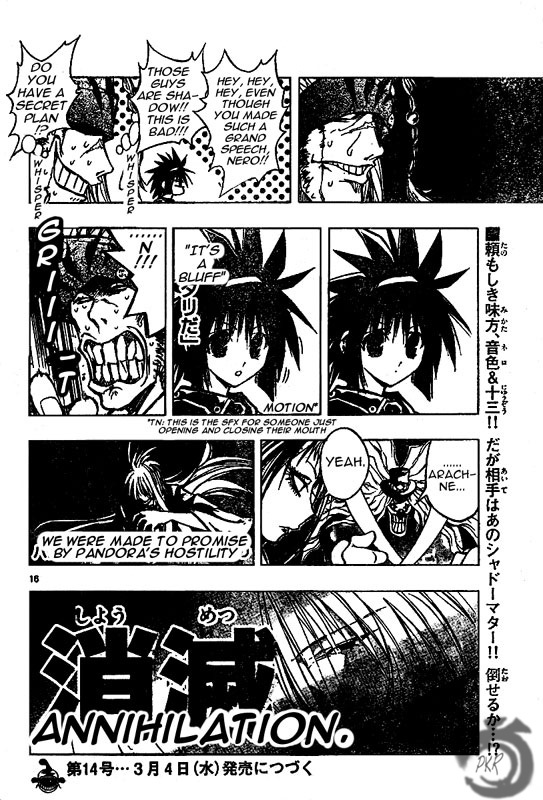 MiXim Chapter 40 page 12 - Chapter 40: The Seal's Bond 2: 5 People