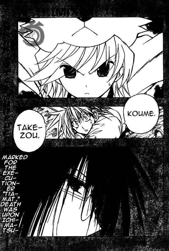 MiXim Chapter 40 page 2 - Chapter 40: The Seal's Bond 2: 5 People