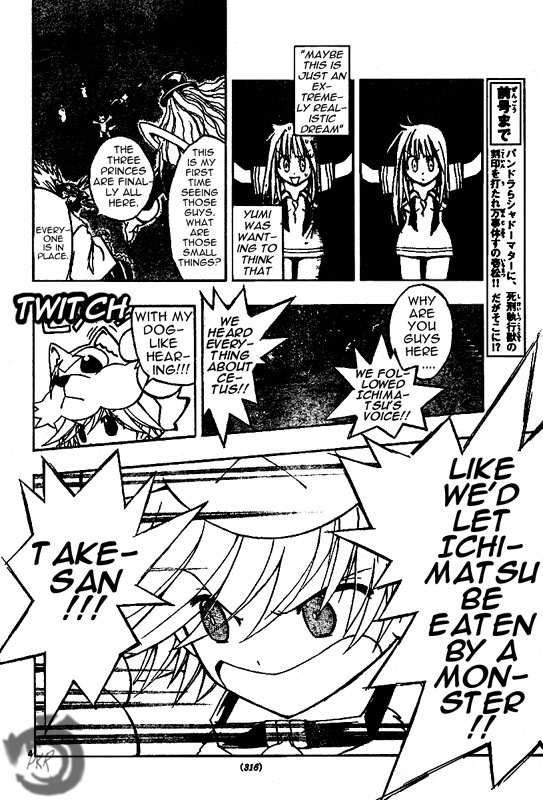 MiXim Chapter 40 page 4 - Chapter 40: The Seal's Bond 2: 5 People