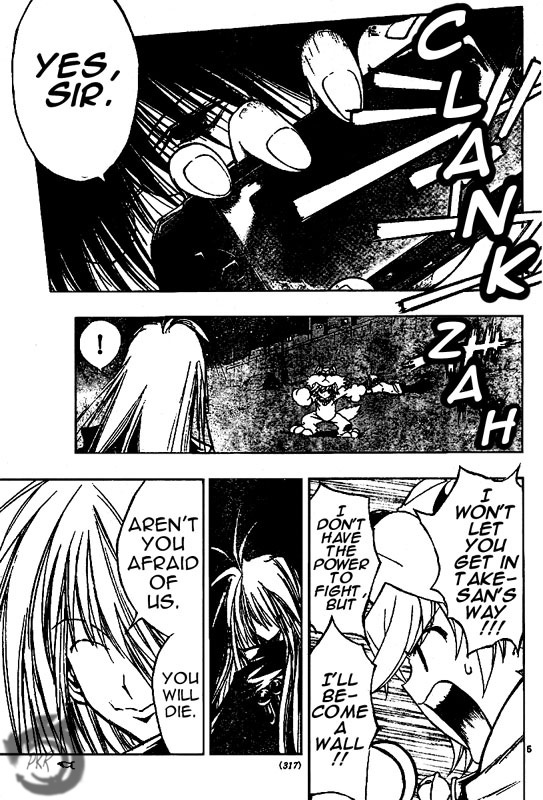 MiXim Chapter 40 page 5 - Chapter 40: The Seal's Bond 2: 5 People