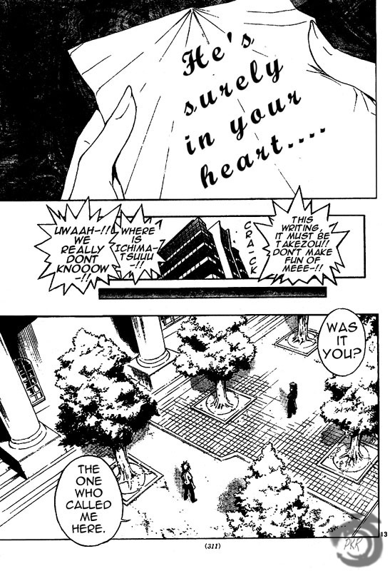 MiXim Chapter 44 page 13 - Chapter 44: Takaya Shiki