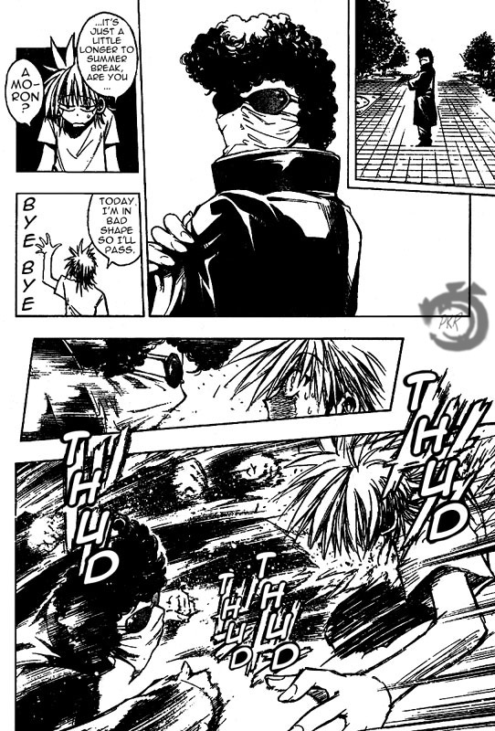 MiXim Chapter 44 page 14 - Chapter 44: Takaya Shiki