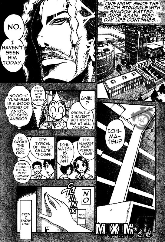 MiXim Chapter 44 page 2 - Chapter 44: Takaya Shiki