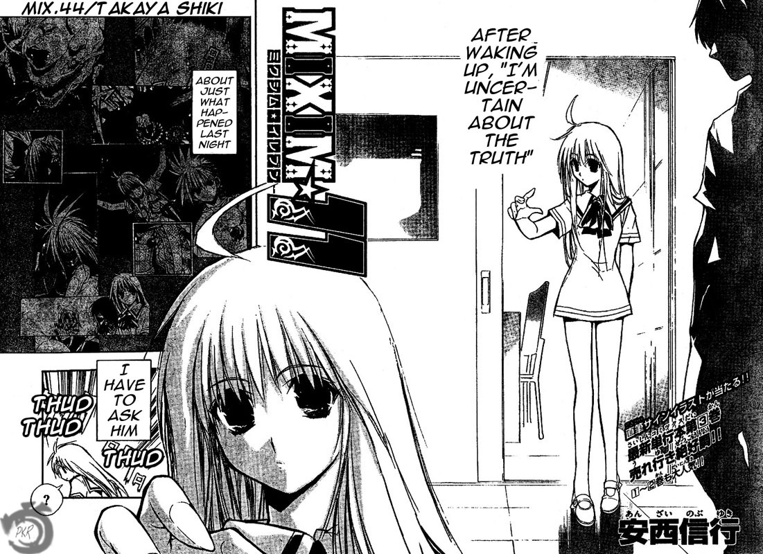 MiXim Chapter 44 page 3 - Chapter 44: Takaya Shiki