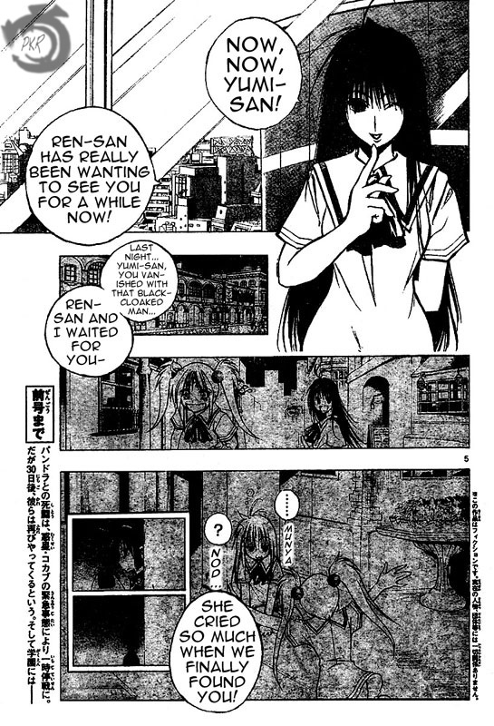 MiXim Chapter 44 page 5 - Chapter 44: Takaya Shiki