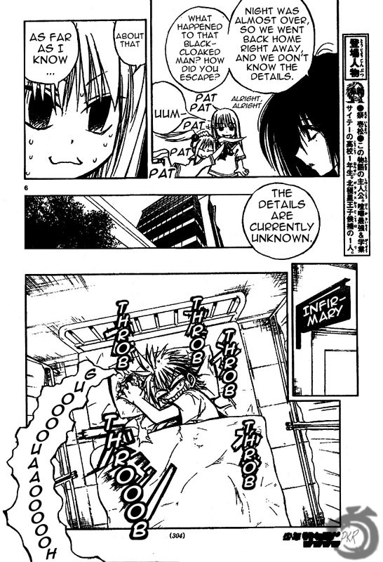 MiXim Chapter 44 page 6 - Chapter 44: Takaya Shiki
