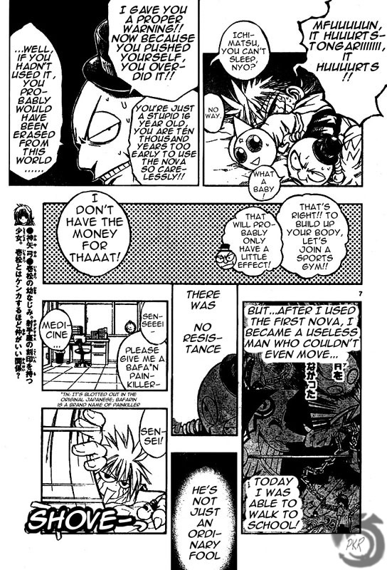 MiXim Chapter 44 page 7 - Chapter 44: Takaya Shiki