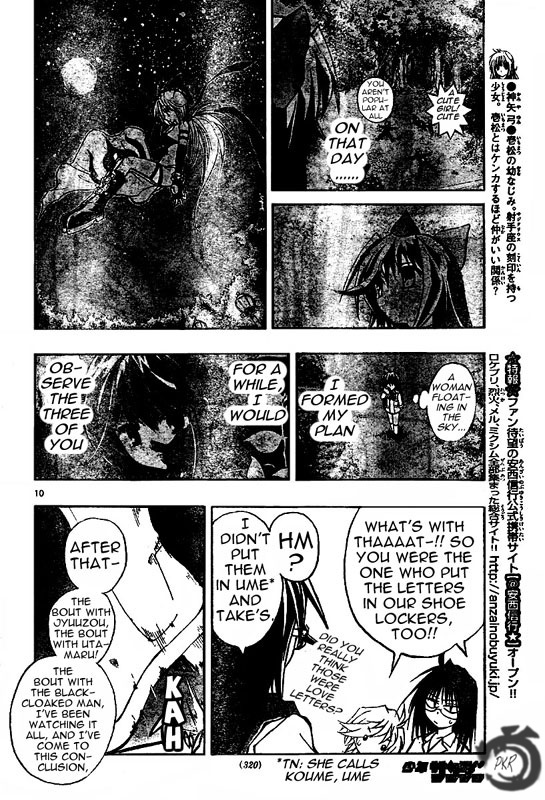 MiXim Chapter 45 page 10 - Chapter 45: Momoko