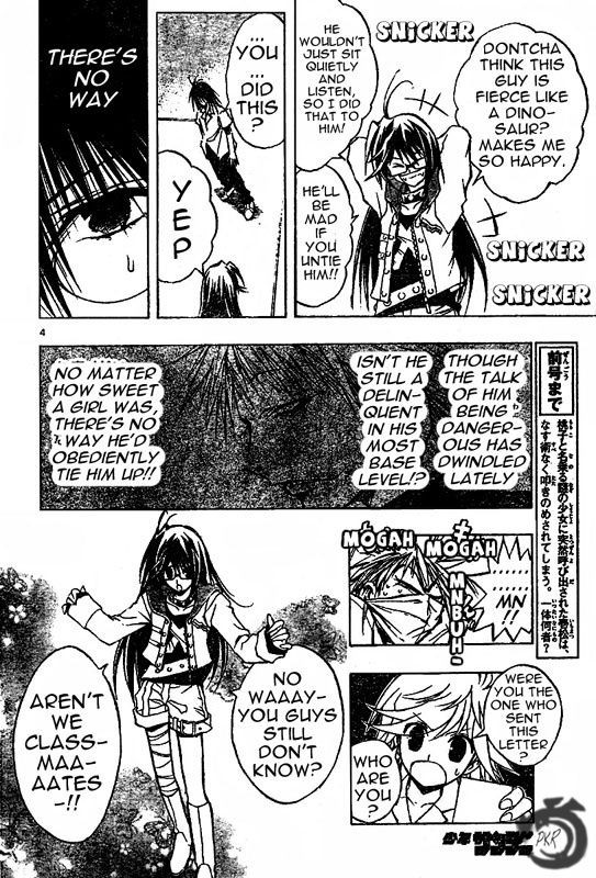 MiXim Chapter 45 page 4 - Chapter 45: Momoko