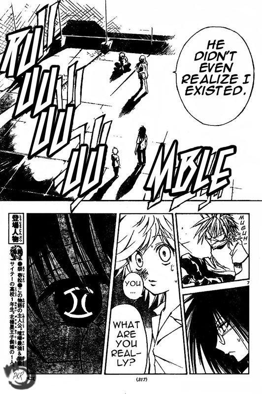 MiXim Chapter 45 page 7 - Chapter 45: Momoko