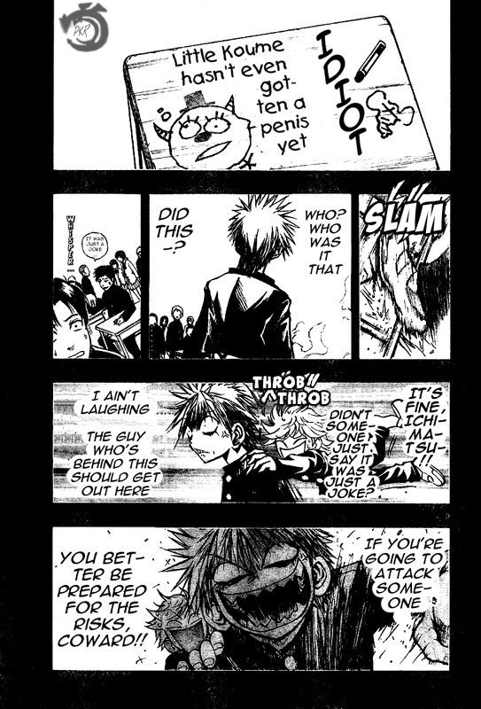 MiXim Chapter 47 page 10 - Chapter 47: My Own Legs