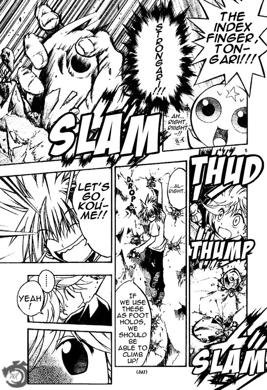 MiXim Chapter 47 page 6 - Chapter 47: My Own Legs