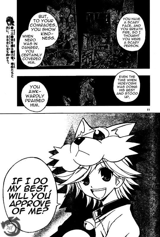 MiXim Chapter 51 page 10 - Chapter 51: The Clown and the 12 Penances