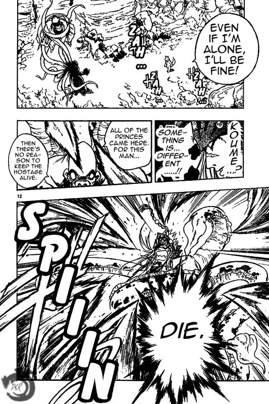 MiXim Chapter 51 page 11 - Chapter 51: The Clown and the 12 Penances