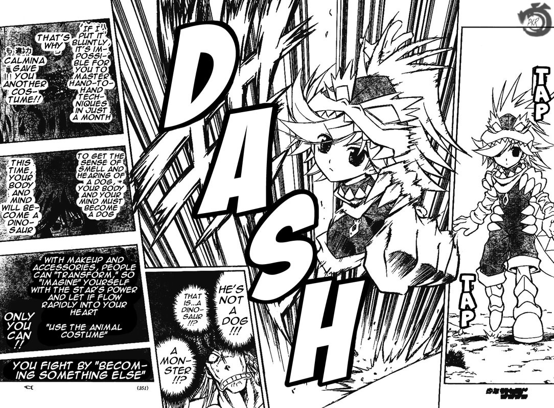 MiXim Chapter 51 page 13 - Chapter 51: The Clown and the 12 Penances