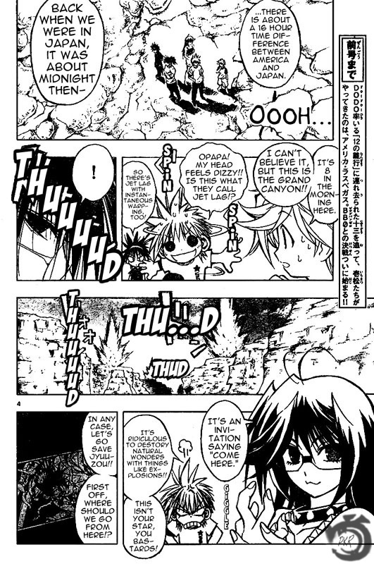 MiXim Chapter 51 page 4 - Chapter 51: The Clown and the 12 Penances