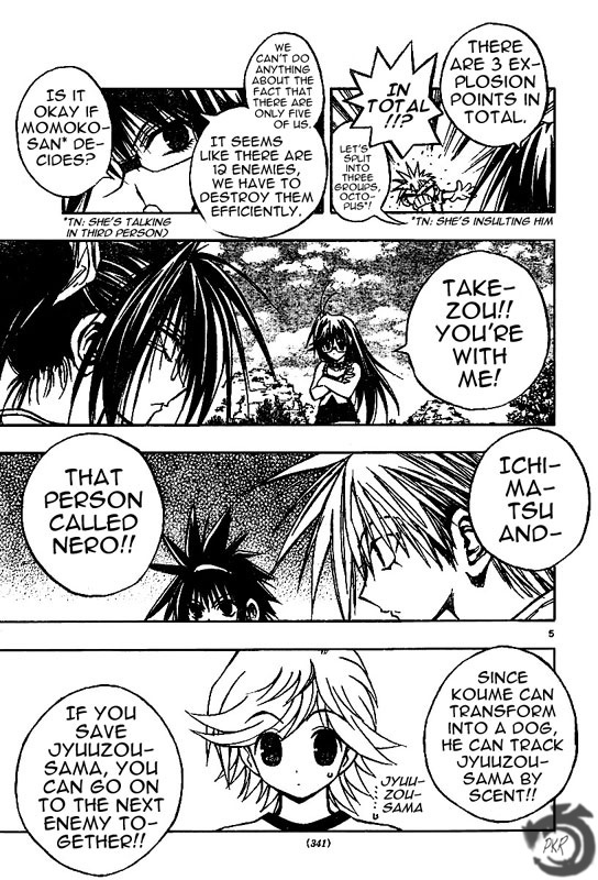MiXim Chapter 51 page 5 - Chapter 51: The Clown and the 12 Penances