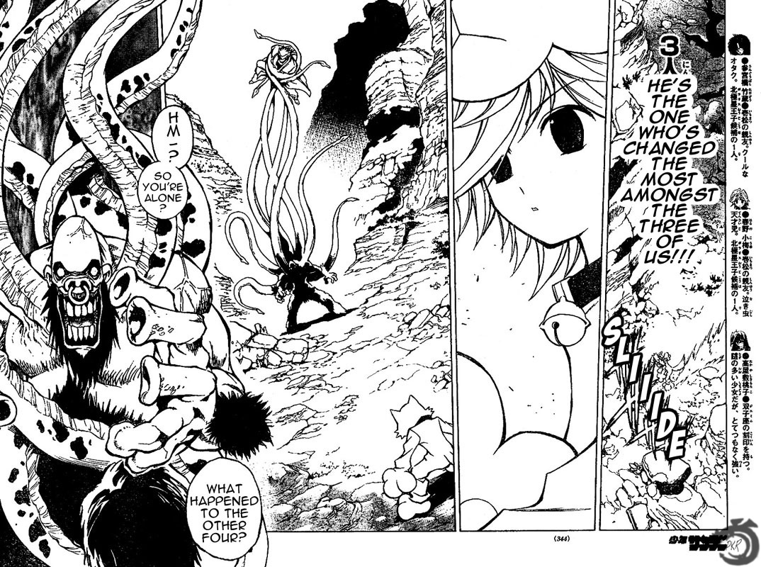 MiXim Chapter 51 page 8 - Chapter 51: The Clown and the 12 Penances