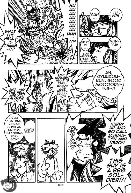 MiXim Chapter 51 page 9 - Chapter 51: The Clown and the 12 Penances