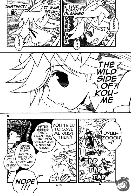 MiXim Chapter 52 page 12 - Chapter 52: The Clown and the 12 Penances 2