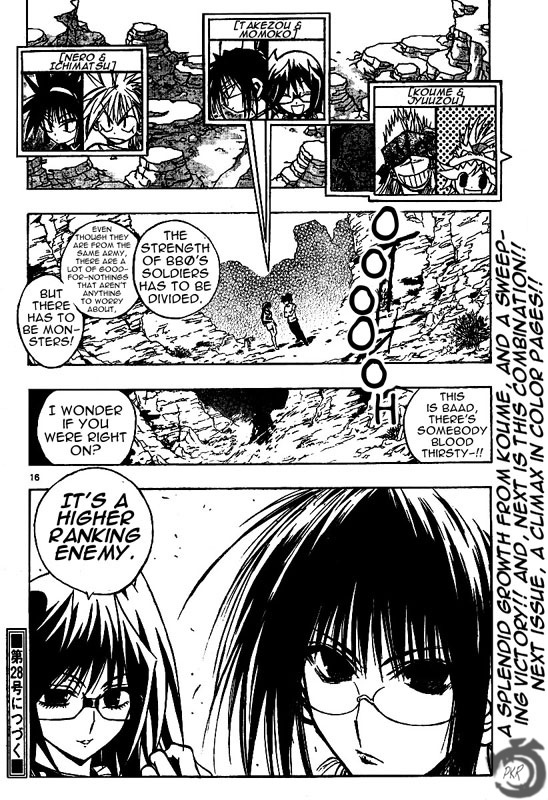 MiXim Chapter 52 page 16 - Chapter 52: The Clown and the 12 Penances 2