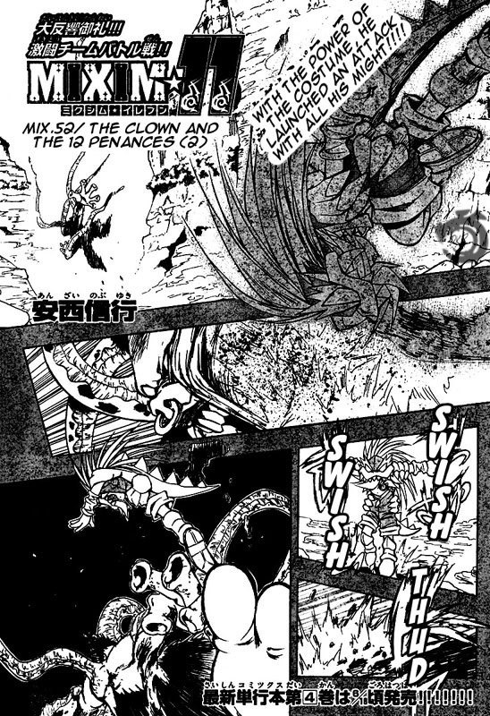MiXim Chapter 52 page 2 - Chapter 52: The Clown and the 12 Penances 2