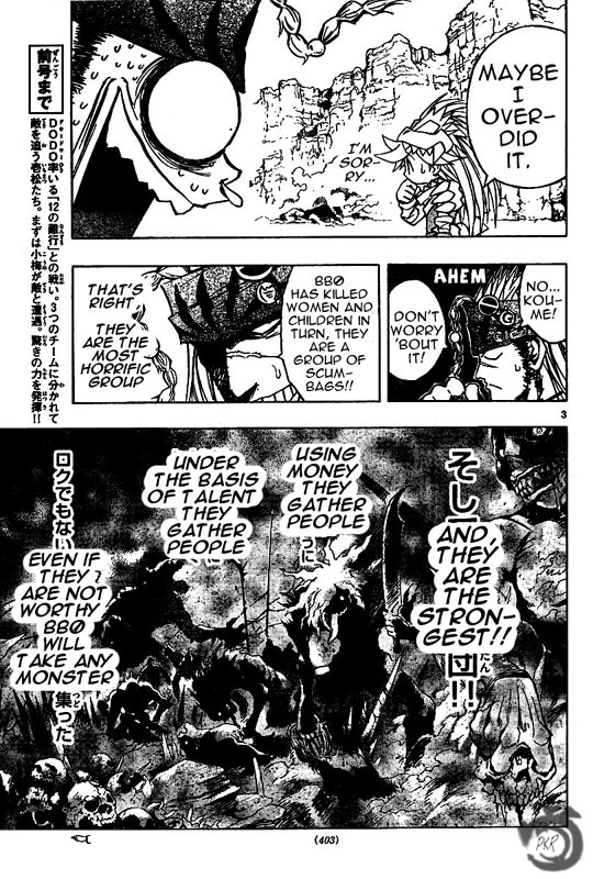 MiXim Chapter 52 page 4 - Chapter 52: The Clown and the 12 Penances 2
