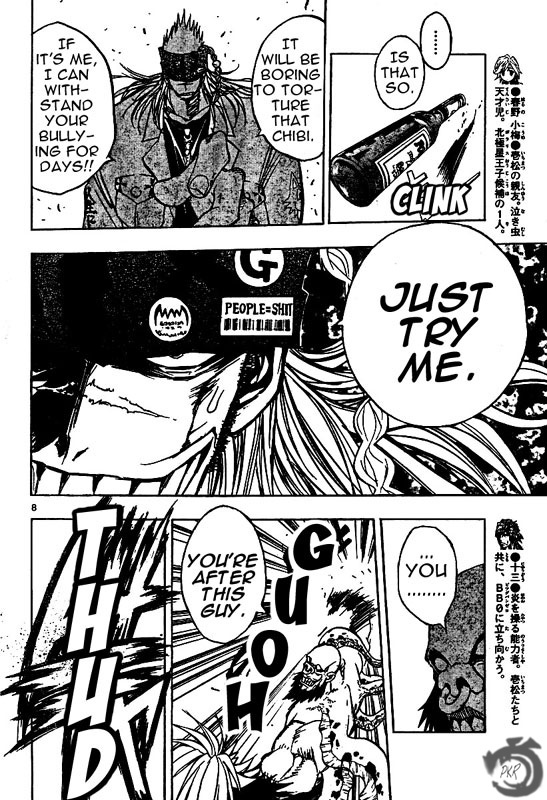 MiXim Chapter 52 page 9 - Chapter 52: The Clown and the 12 Penances 2
