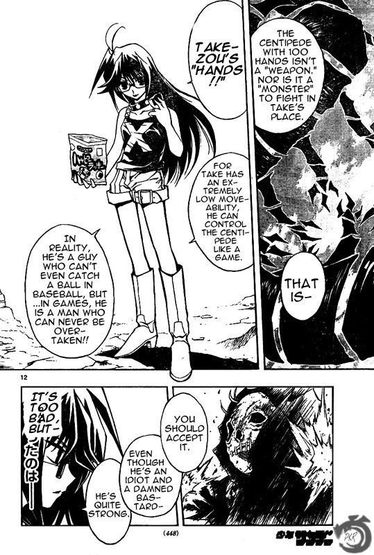 MiXim Chapter 54 page 11 - Chapter 54: The Clown and the 12 Penances 4