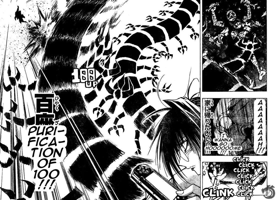 MiXim Chapter 54 page 13 - Chapter 54: The Clown and the 12 Penances 4