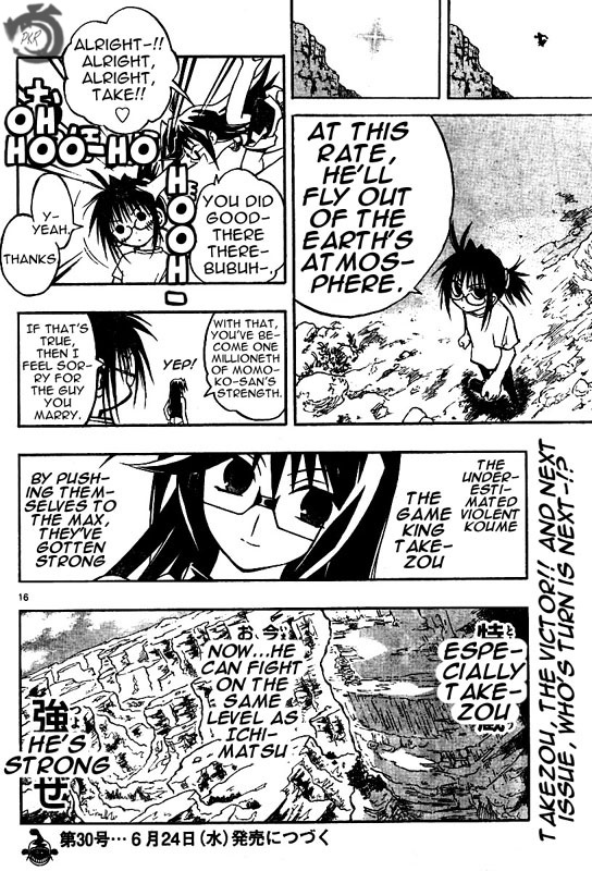 MiXim Chapter 54 page 14 - Chapter 54: The Clown and the 12 Penances 4