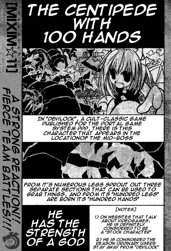 MiXim Chapter 54 page 2 - Chapter 54: The Clown and the 12 Penances 4
