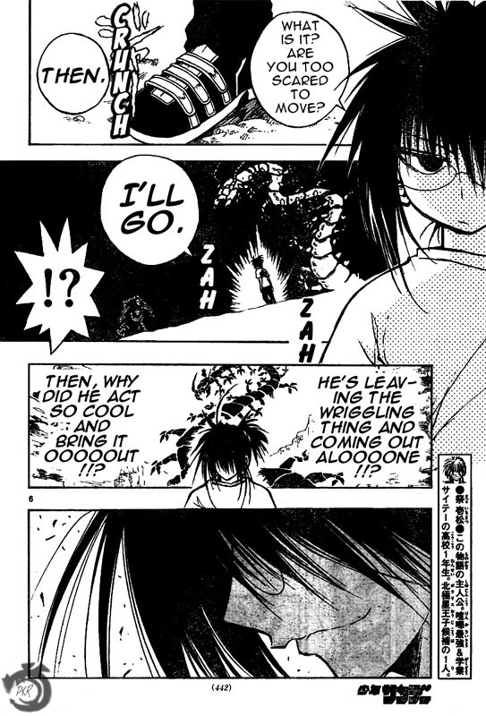 MiXim Chapter 54 page 6 - Chapter 54: The Clown and the 12 Penances 4