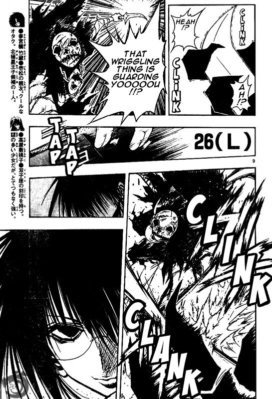 MiXim Chapter 54 page 9 - Chapter 54: The Clown and the 12 Penances 4