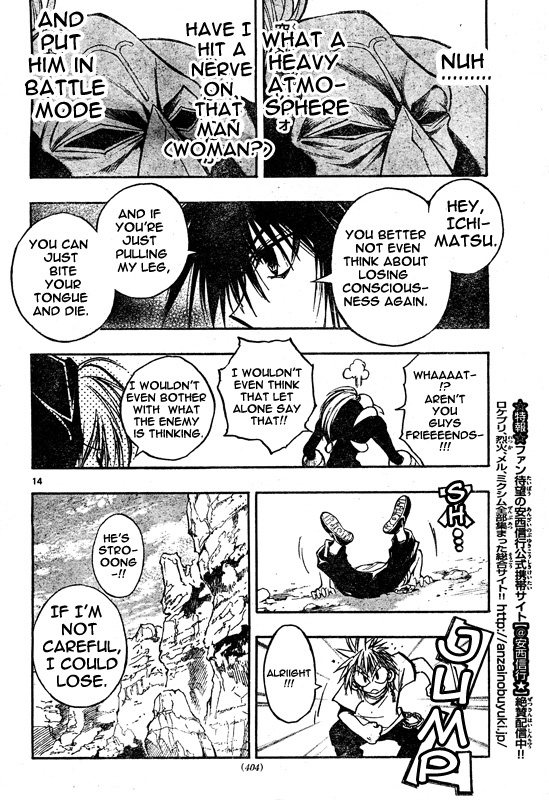 MiXim Chapter 56 page 14 - Chapter 56: The Clown and the 12 Penances 6