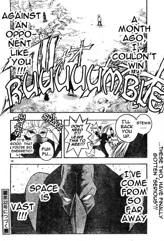 MiXim Chapter 56 page 16 - Chapter 56: The Clown and the 12 Penances 6