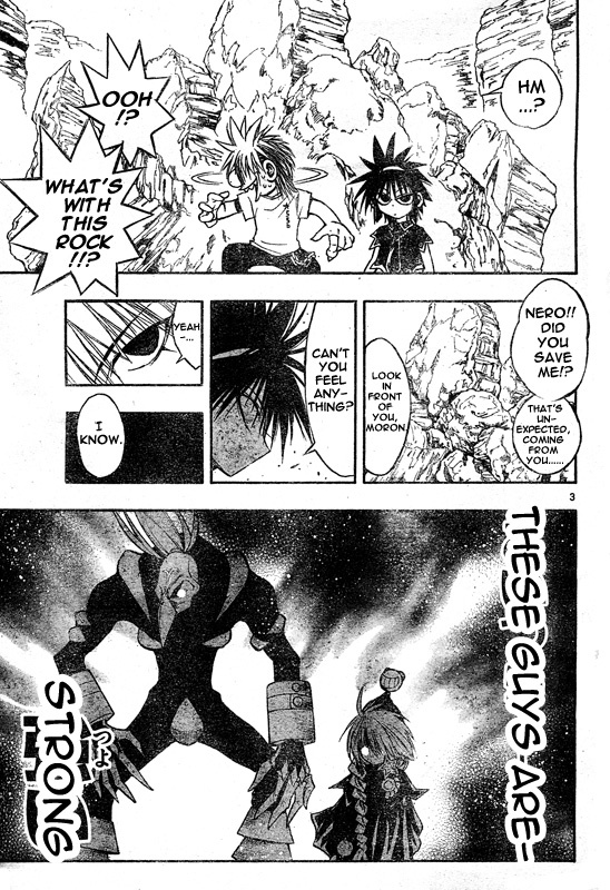 MiXim Chapter 56 page 4 - Chapter 56: The Clown and the 12 Penances 6