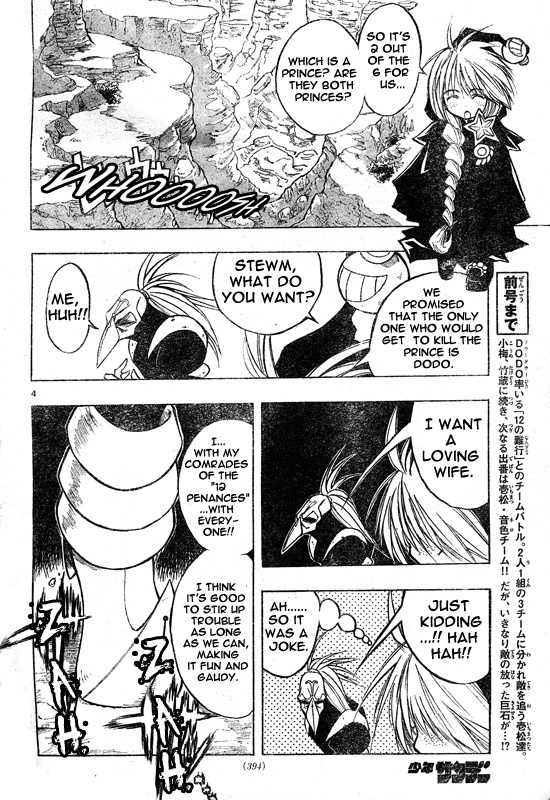 MiXim Chapter 56 page 5 - Chapter 56: The Clown and the 12 Penances 6