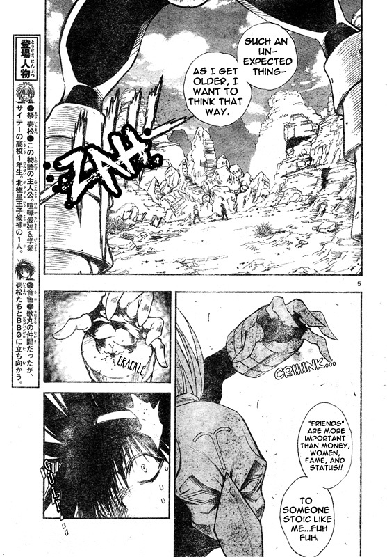 MiXim Chapter 56 page 6 - Chapter 56: The Clown and the 12 Penances 6