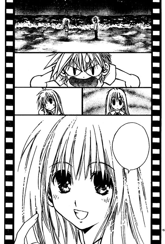 MiXim Chapter 57 page 15 - Chapter 57: The Clown and the 12 Penances 7